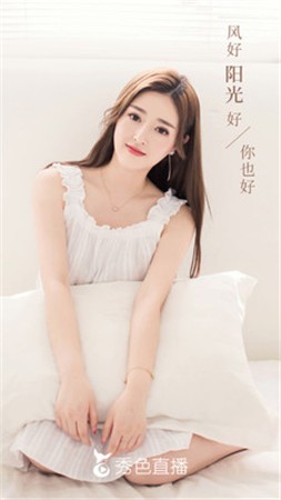 茄子视频ios在线