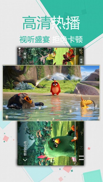鲁一曲吧5178安装包下载大全