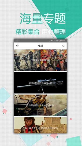 鲁一曲吧5178安装包下载大全