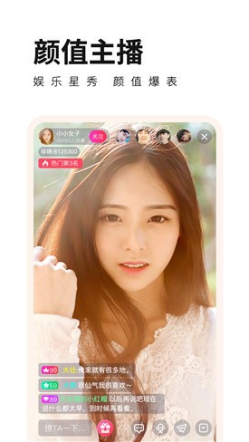 妖精影院app无限看免费下载