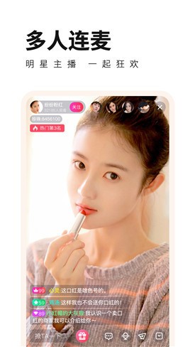 妖精影院app无限看免费下载