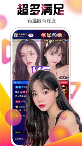 肌肌对肌肌一起30分一种免费软件不需要vip视频app最新版本