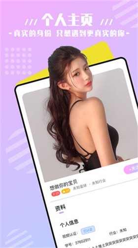 5178影视app下载入口下载