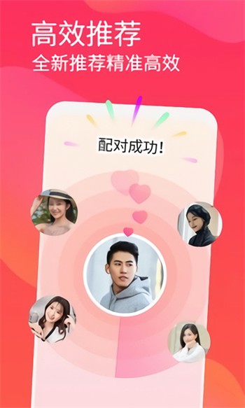 夜色app播放器在线播放下载