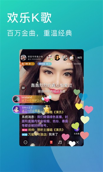 夜里18款禁用的视频芒果安装免费版