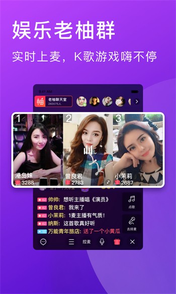 夜里18款禁用的视频芒果安装免费版