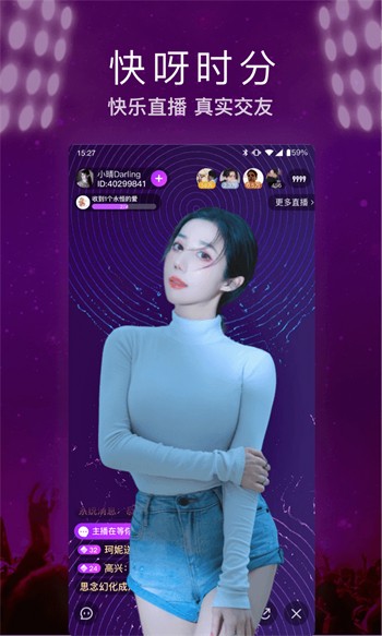 叼嘿视频apk下载地址最新版下载