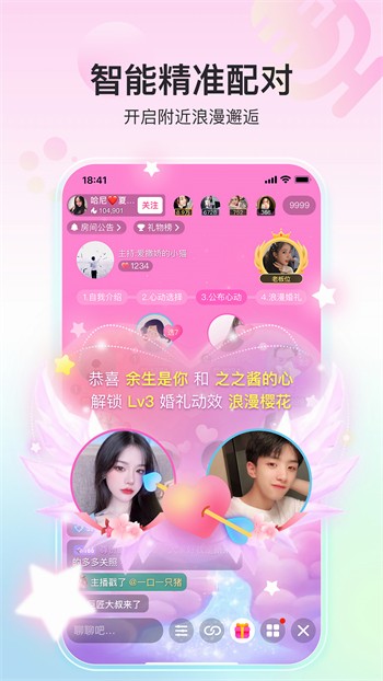 one一个手托奶图标软件下载安装在线观看