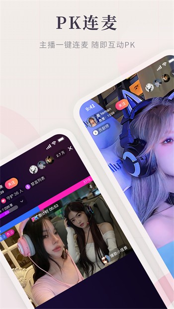 one一个手托奶图标软件下载安装在线观看