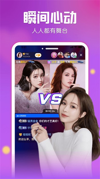 无敌神马影院在线播放高清版下载