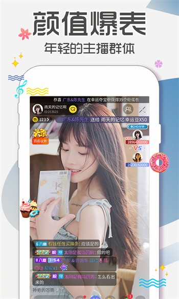 二人世界视频免费观看在线观看免费下载
