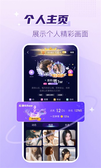色鬼视频软件下载地址最新版下载
