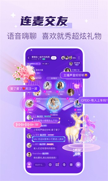 色鬼视频软件下载地址最新版下载