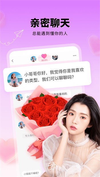 柚子视频在线观看播放下载