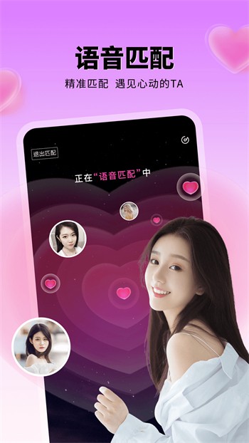 柚子视频在线观看播放下载