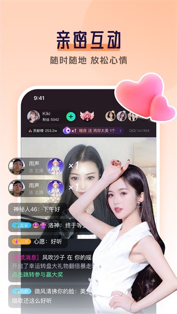 小优视频app下载最新版下载