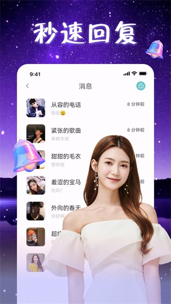 jizz视频app免费下载免费版下载