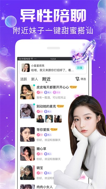 青苹果YY4480影院播放器免费下载安卓版下载