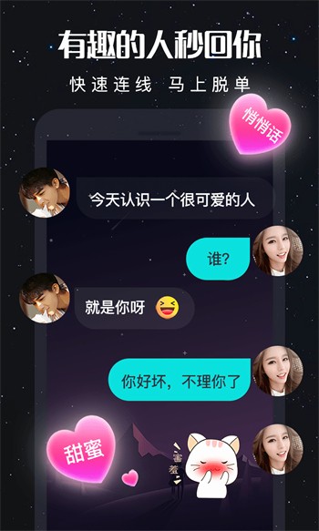 不良网播放器app最新