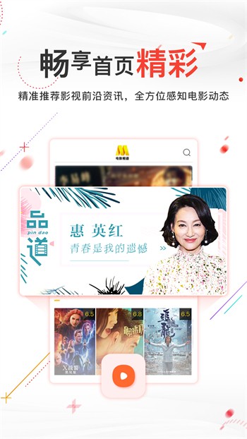 水果app视频真人在线观看高清在线观看