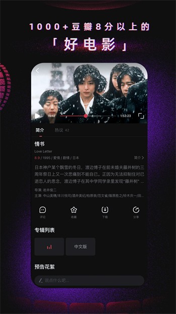 向日葵视频app无限制版最新版下载