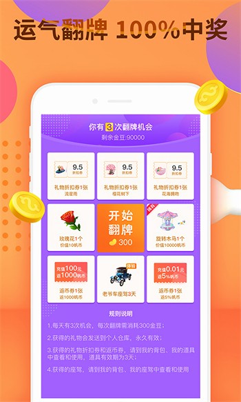 俏佳人忘忧草wyc.ia最新版下载