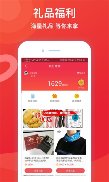 泡芙短视频app入口版下载