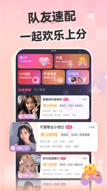 黄瓜影视下载下载