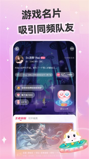 黄瓜影视下载下载