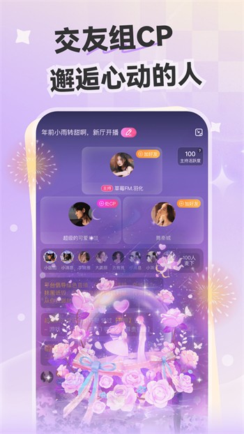 黄瓜影视下载下载