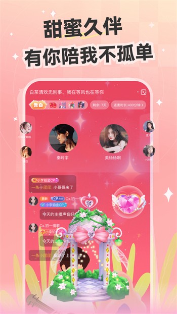 黄瓜影视下载下载