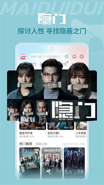 姐姐tv直播手机版免费下载app视频下载