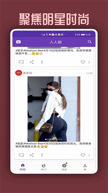 青橙769t∨ios