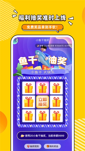 硬汉视频永久vip版