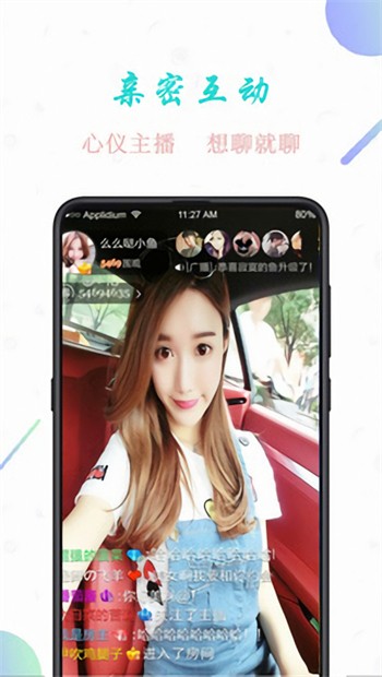 榴莲视频apk