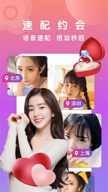 tobu24hd无限制免费版下载