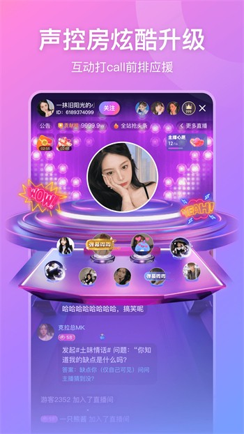 忘忧草研究所隐藏进入一二三区永久免费版