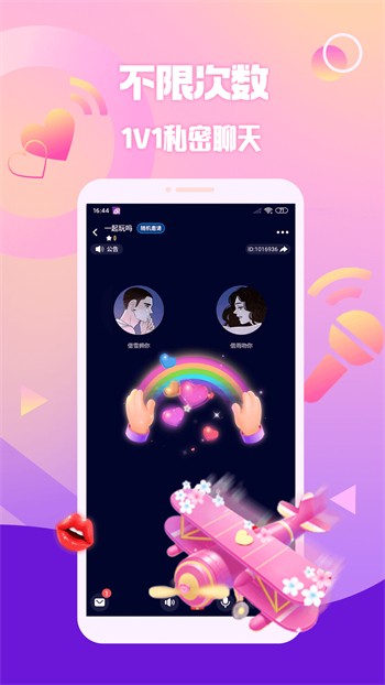绿茶直播app下载app下载