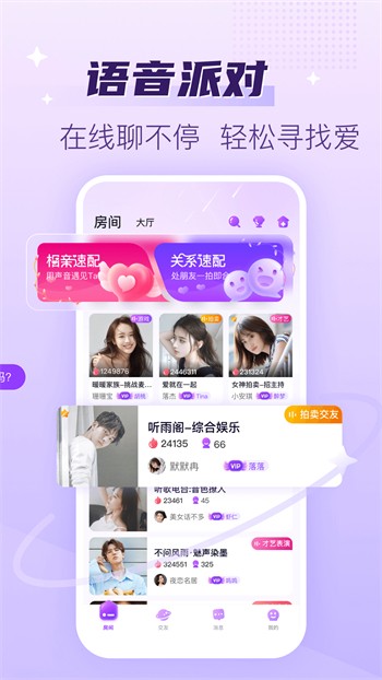 老牛影视app下载入口