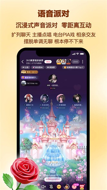 粉色视频在线观看_