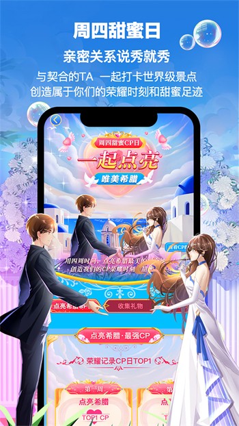 粉色视频在线观看_