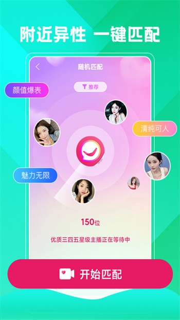 黄瓜影院播放器下载大全下载无限看