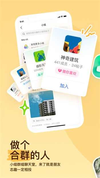 快狗视频apk下载地址下载