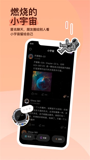 快狗视频apk下载地址下载