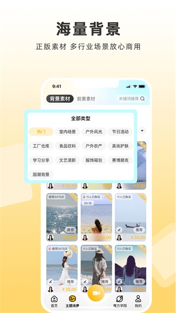 硬汉视频在线观看免费完整版高清网站下载