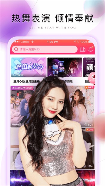 快活视频带你去看另外世界在线观看免费