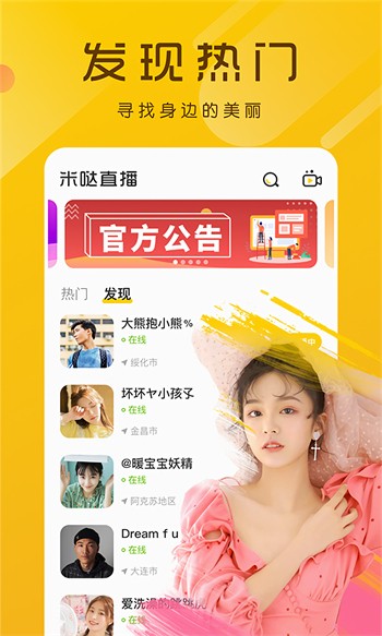 国产69精品久久久久9999apgf精品版