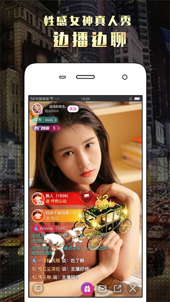 东京热视频app