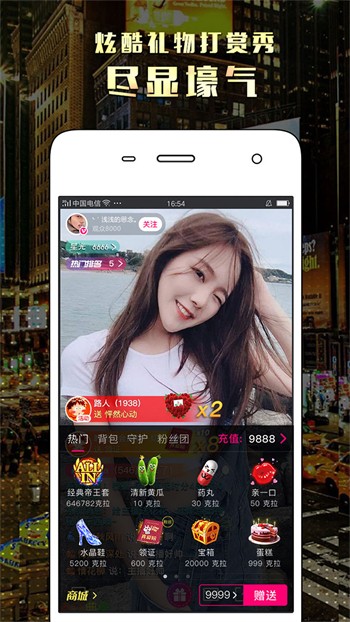 东京热视频app