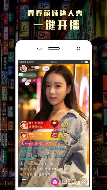 东京热视频app